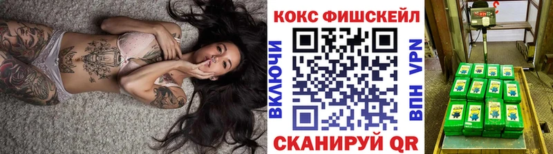 Все наркотики Лаишево Альфа ПВП Кокаин Меф мяу мяу Канабис OMG ONION Гашиш