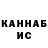 АМФЕТАМИН VHQ Kenje Dzhumabaev