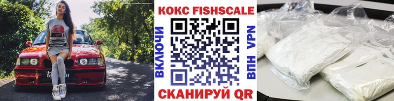 Cocaine 99%  Лаишево 