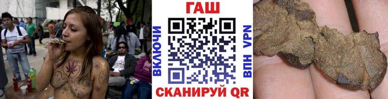 Гашиш Изолятор Лаишево