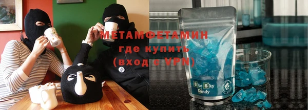 тгк Арсеньев