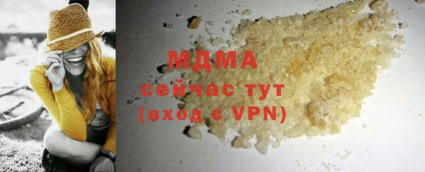 эйфоретик Алексеевка