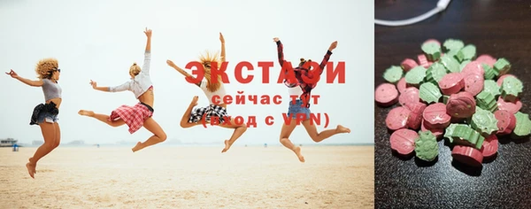 2c-b Алзамай