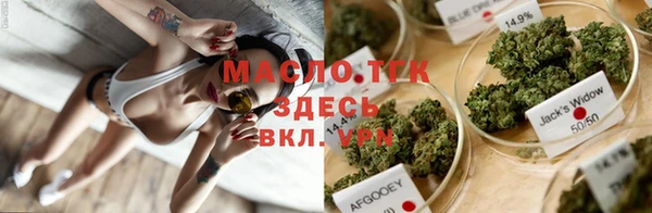 2c-b Алзамай