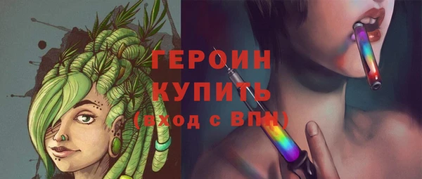СК Аркадак