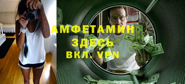СК Аркадак