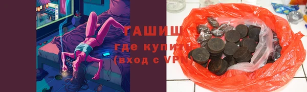 эйфоретик Алексеевка
