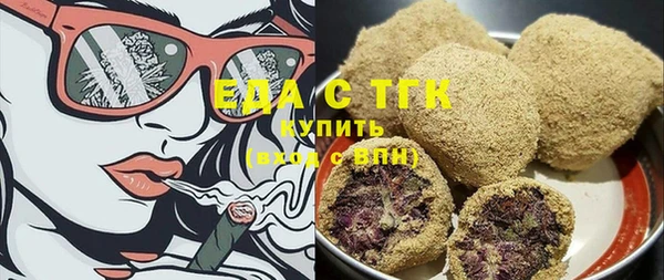 2c-b Алзамай