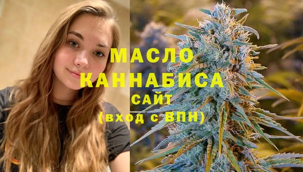 СК Аркадак