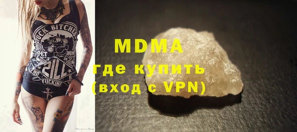 эйфоретик Алексеевка