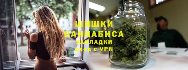 гашишное масло Алексин