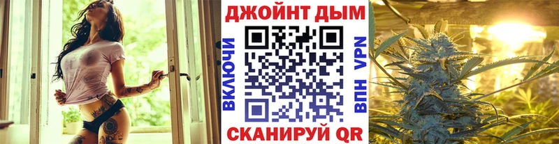 Бошки Шишки марихуана  Лаишево 